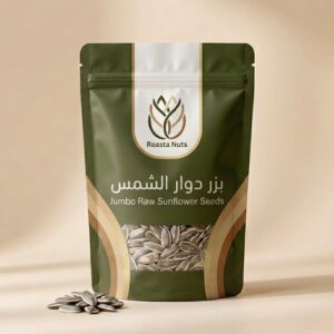 Home بزر دوار الشمس محمص **ليمون