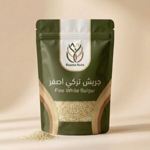 جريش تركي اصفر