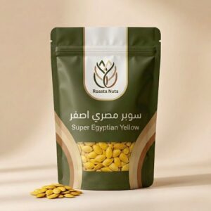 Home سوبر مصري مالح اصفر