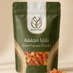 بابايا