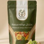 مشكل