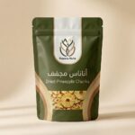اناناس
