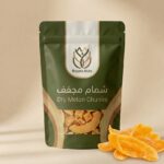 شمام